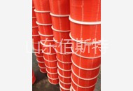 福建色色COM导航入口圆带2
